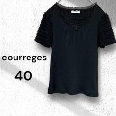 2025年最新】Courreges レディース ニット・セーターの人気