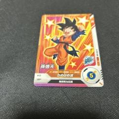 2025年最新】ドラゴンボールスーパーダイバーズ テストの人気