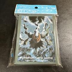 ポケモンカードゲーム デッキシールド ダークライ 新品未開封 ②