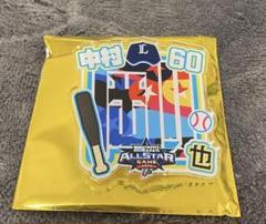 オールスター　中村剛也