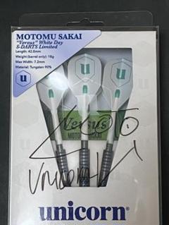 フライト2set付！松吉輝宗【レイジー】スティール ダーツ用品なら何でも揃う日本最大規模のダーツ通販ショップ