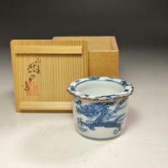 ◾️平安昭阿弥造　湯のみ5客 2025年最新】Yahoo!オークション -平安昭阿弥の中古品・新品・未