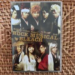 ロックミュージカルブリーチ ROCK MUSICAL BLEACH