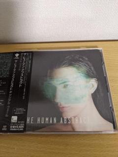 THE HUMAN ABSTRACT ザ・ヒューマン・アブストラクト