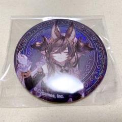 グラブル ガレヲン まとめ売り セット トランプ 編成アクリルチャーム 缶バッジ グランブルーファンタジー グラブル グリッター 缶バッジ