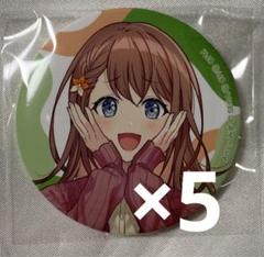 プロセカ みのり 缶バッジ セット