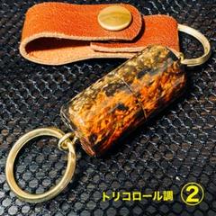 No.218花梨瘤トリコロールのトレー（2000番仕上げ） 5 極上＋花梨瘤 青瘤 | こぶた工房