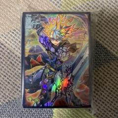 ラッシュデュエル　遊戯王の日　スリーブ　セット 遊戯王 ラッシュデュエル 遊戯王の日 惑星 スリーブ 40枚 未開封