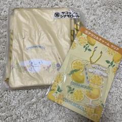シナモンロール　一番くじ　サコッシュ　チャーム