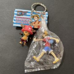 ONEPIECEワンピース ルフィ チョッパー フィギュアキーホルダーストラップのサムネイル