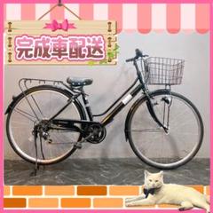 愛知三重セール価格【866】一般車 ママチャリ マルイシ paulia 水色 maruishi 自転車」の人気商品一覧 | 安い商品を通販サイトから
