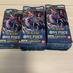 ワンピースバラパック バンダイナムコエンターテインメント 【5pack】ワンピース