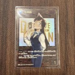 名探偵コナンカード 信義の絆 SEC シークレット毛利蘭 レンガ版　羽田秀吉ＳＲ 名探偵コナンカード 信義の絆 SEC シークレット毛利蘭 レンガ版
