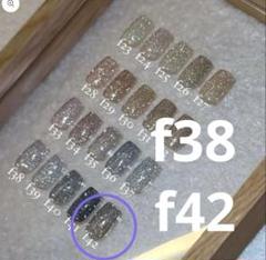 enoi ダイヤモンドフラッシュ　9色セット 購入品紹介】enoiさんのdiamond flash💎📸✨全色じゃないけど