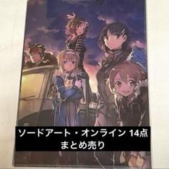 Free!! クリアファイル等まとめ売り free! クリアファイル まとめ売り
