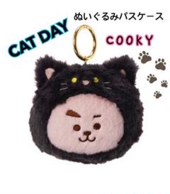 BTS BT21 CAT DAY series Plush Toy Doll CHIMMY Line Friends