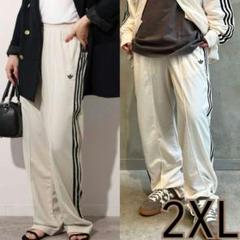 2025年最新】あのちゃん着用 adidas ジャージの人気アイテム