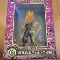 一番くじD賞孫悟飯フィギュア全一種 - メルカリ