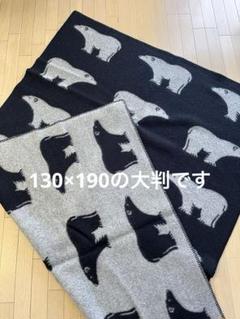 大判　Røros-Tweed クマ模様ブランケット 大判Røros-Tweed クマ模様ブランケット