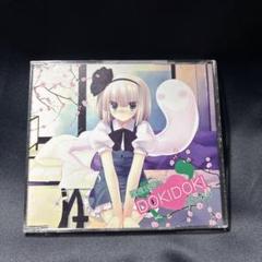 秦こころのDOKIDOKIディスク　アールグレイ　同人CD 秦こころのDOKIDOKIディスク ver.DM 東方 アールグレイ