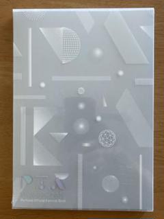 2025年最新】perfume ファンクラブ限定 dvdの人気アイテム