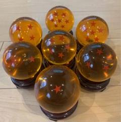 ドラゴンボール リアルサイズ レプリカ 一星球〜七星球 7個