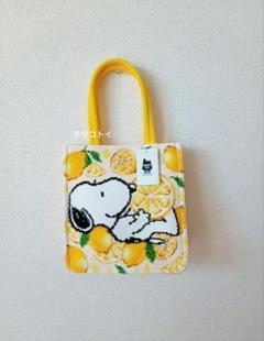 【お値下げ】希少品　新品未使用　フェイラー スヌーピー シトロン ポーチ FEILER - フェイラー×スヌーピータウン／シトロン 《2022 限定