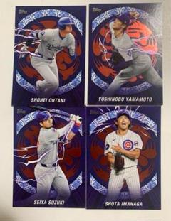 topps 東京シリーズ　レギュラーカード　350種　フルコンプ　350種 topps 東京シリーズ レギュラーカード 350種 フルコンプ