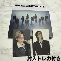 REBOOT JP LIMITED DIGIPACK ver.①封入トレカ付き