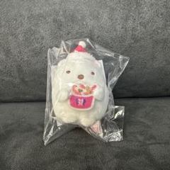 すみっコぐらし サーティワン てのりぬいぐるみ しろくま クリスマス