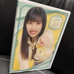 2025年最新】バースデーイベント dvdの人気アイテム - メルカリ