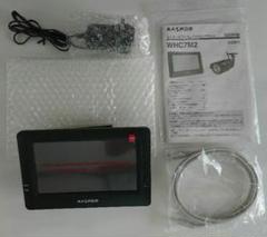 2025年最新】マスプロ whc7m2の人気アイテム - メルカリ