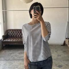 MACKINTOSH border cut sew
