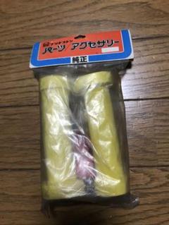 FUSION スレッド用BMXステム 当時物