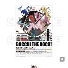 ■中村佑介 ジャパンエキスポ2014 B2 ポスター 展覧会 書き下ろし 希少 Amazon.co.jp: 中村佑介20周年展 ポスターE（JPOPサミット）B2