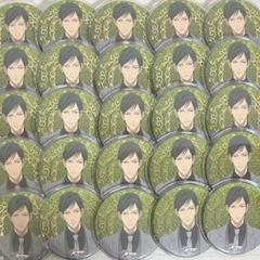 黒子のバスケ 森山由孝 缶バッジ 25個 セット