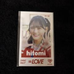 2025年最新】髙松瞳 ミニフォトの人気アイテム - メルカリ