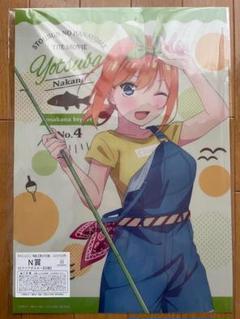 2025年最新】五等分の花嫁 一番くじ ポスターの人気アイテム