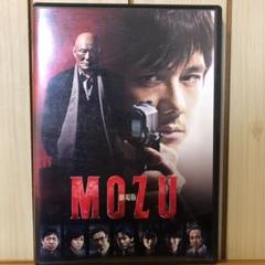 2025年最新】劇場版 mozuの人気アイテム - メルカリ