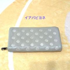 ear PAPILLONNER イアパピヨネ 長財布 ドット - メルカリ