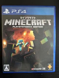 Minecraft：PlayStation4 Edition