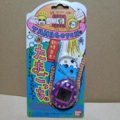 2025年最新】たまごっち電池付きの人気アイテム - メルカリ