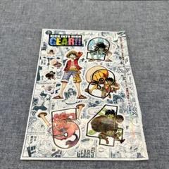 ワンピース ギア全開ホロフレークシール 少年ジャンプ 25年34号付録