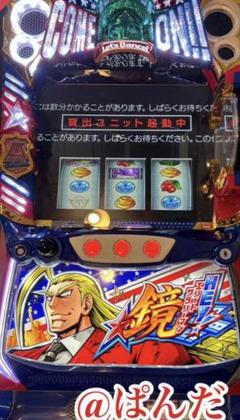 2025年最新】HEY鏡 実機の人気アイテム - メルカリ