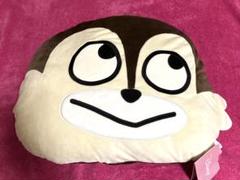 にしむらゆうじ画 チップとデール フェイスクッション スペシャルぬいぐるみ にしむらゆうじ画♪チップとデール スペシャルぬいぐるみVer.2