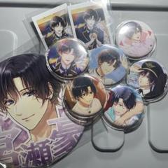 スタマイ 新堂清志 宮瀬豪 グッズ まとめ売り 2025年最新】宮瀬豪の人気アイテム - メルカリ