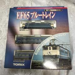 TOMIX ブルートレイン Nゲージ 5両編成 車両 未使用 新品 2025年最新】Yahoo!オークション -nゲージブルートレインの中古