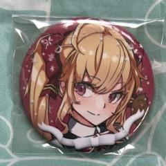 にじさんじ クリスマスグッズ2018 缶バッジ 鷹宮リオン