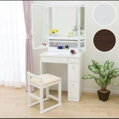 ニトリ　ドレッサー　鏡台　ライト付　(新古品) ※最終値下げ ニトリ ドレッサー 鏡台 ライト付 (新古品) ※最終値下げ - メルカリ