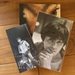 超特急 タクヤ(草川拓弥) 直筆サイン&コメント入りポストカード